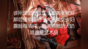 【惊爆年收入250万】13W粉丝抖音网红女神『小蔡』与榜上大哥啪啪特写私处 啪啪撞击 制服自慰及露脸玩道具 (2)