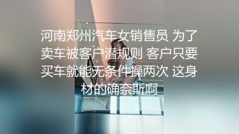 美乳美腿女仆装小骚货情趣椅子上自玩到欲仙欲死受不了椅子上操到床上内射听呻吟就能硬说以后结婚还让你操对白淫荡