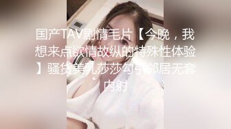 【猫系女友】 (7)