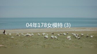 【新片速遞】 2022-1-1【无情的屌丶】约操外围骚御姐，高难度倒立深喉，结实美臀骑乘位抽插，后入全裸输出爽翻[517MB/MP4/00:56:22]