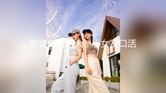 直播带货后台暗藏摄像头偷拍多位美女模特换衣服 (1)