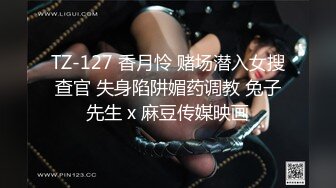 巨乳淫妻 老婆亲吻给我看看 隔壁都听到了 啊好舒服 不给别人看我们自己在家看 辅乳期约单男操累