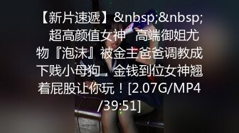 知名篮球运动员 黑人陈建州 被爆性侵！早期王力宏、陈建州、范玮琪、徐若瑄 4P 视频又被爆！ (2)