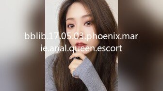 bblib.17.05.03.phoenix.marie.anal.queen.escort