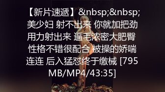 ⚫️⚫️最新5月无水首发福利！留美极品反差研究生女神leggy推特私拍，顶级美腿勾引金主各种啪啪