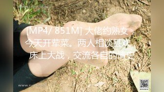 【最强档❤️91大神】HD增强版 这个销售套路比较深！还说“过来，好想吃掉你”