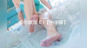 大长腿美少女清纯与风骚并存 可爱双马尾好想让人扯一下