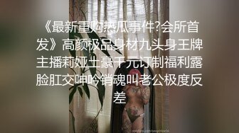 [MP4]麻豆传媒三十天性爱企划之巨乳前女友拍摄花絮直击 真实啪啪操