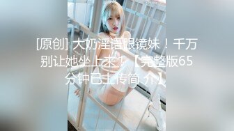 [MP4/ 943M] 巨乳美少妇，经常出去玩要约到1000个男人 滴蜡卖力交 大屁股无套骑乘喜欢谈性经历