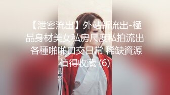 新人韩国博主neno_xex（NENO_XEX）onlyfans高清原档资源合集【108V】 (54)