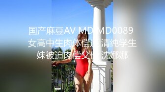 高清录制 顶级名媛女神下海【薇可儿】万里挑一秒杀明星网红 美爆了 (2)