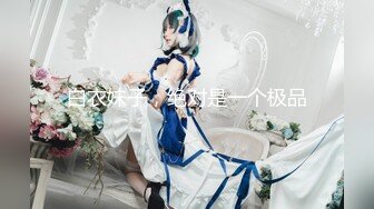 ❤️甜美母狗❤️极品双马尾萝莉嫩妹『LittIe』啪啪口交精彩纪实 双马尾JK服嫩妹萝莉 黑丝足交