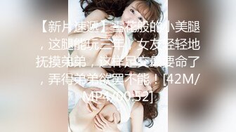 成都全自动后入女上-妹妹-阿姨-嫩妹-少女-足浴