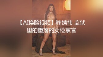 00后小美女好心动勾起人来立马投降沦陷 白丝双马尾精致玲珑抱着用力亲吻爱抚 这小翘臀啪啪狠狠撞击抽插真爽