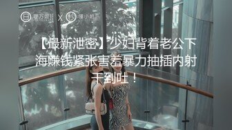 OnlyFan 炮机小樱桃