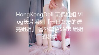 STP17556 极品眼镜骚妹纸一起啪啪直播 多姿势连续抽插都叹服小哥功夫了得