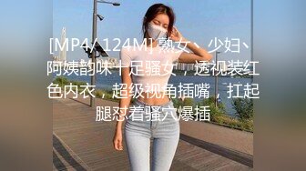 [MP4]卖淫女上门服务最近没赚到钱只好约几百块站街女素质的少妇