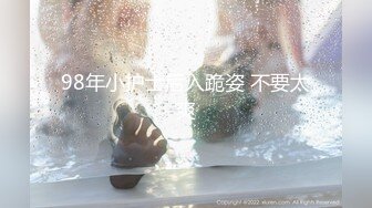 【JVID重磅】超人气，【雅捷 婕咪 茶理 Tiny】，温泉豪华阵容企划，与女同事一起喝酒，酒醉的疯狂做爱快乐之夜