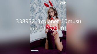 (sex)20231003_皇冠约包夜奥斯卡一一或原味_79469272