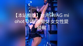 Onlyfans 极品网红小姐姐桥本香菜《春梦了无痕》2K原档流出