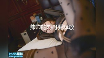 《风韵尤雅✿知性人妻》一进门这个骚货就穿着丝袜高跟在床上扭屁股 脱掉衣服就狠狠的插入，一线天的馒头逼视觉冲击