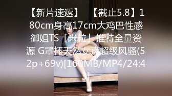 [MP4]扣扣传媒 QQCM-006 长腿淫娃欲姐▌甜心宝贝▌精壶内射专用女仆