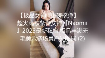 商场女厕全景偷拍多位美女嘘嘘各种美鲍一一呈现 (8)