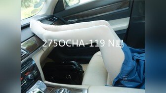 [MP4]KTV极品女吊带睡衣扣穴调情 69姿势舔逼翘起大屁股边自摸边舔屌