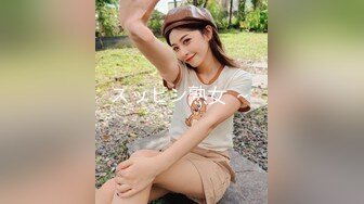 天美传媒 tml-015 性爱教练为我跟老公特训-小婕