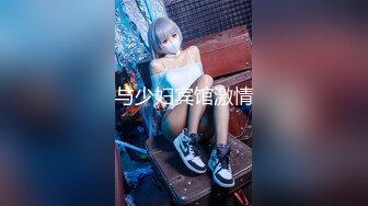 ✿清纯反差✿00后JK裙长筒袜美少女 清纯系反差小母狗 背着男友出轨吃鸡巴！少女清纯胴体让人流口水 粉嫩小穴湿粘淫汁