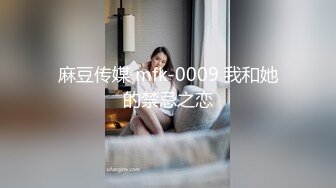 大神pickupgirl约黑丝狐狸精非常卖力含住鸡巴疯狂舔肉臀性感操起来叫声非常骚