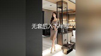 [MP4]精东影业最新出品-叔叔酒后乱性与侄女乱伦