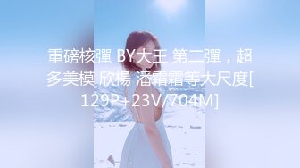 《震撼福利✿超强✿乱伦》真实原创大神与风韵犹存喜欢练瑜伽的38岁小姨性爱记录，有意无意生活中总被勾引，激动没忍住内射了