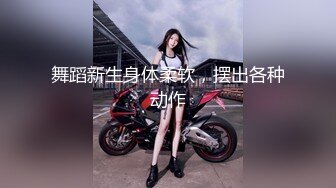 【新片速遞 】 《大佬自购㊙️无损4K》假面PANS多平台发展可盐可甜极品女神【智贤】超版~露奶露毛多种透视情趣高叉黑丝艳舞极限挑逗[4510M/MP4/19:07]