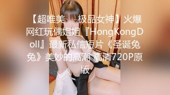 《啪啪星女优第二期辉月杏梨下集》-91PORN&粉柚映画联合制作！