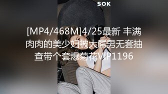 STP31242 双马尾新人肉肉妹妹！白嫩八字大奶！多毛骚穴掰开，抖动奶子揉捏，搔首弄姿，展示各种姿势