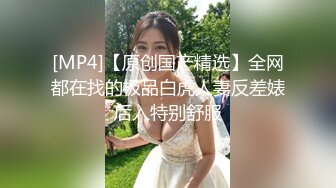 STP23609 5P清纯姐妹花&nbsp;&nbsp;颜值高丝袜情趣诱惑全程露脸跟3个大哥激情啪啪&nbsp;&nbsp;口交大鸡巴吃奶玩逼 年轻小妹玩的开好刺激