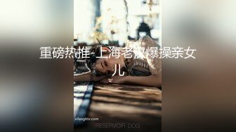 华人淫妻 绿帽博主 【couple 69】约单男 3p无套啪啪 开换妻派对【80v】 (16)