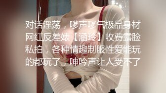 国产AV 精东影业 JDSY009 被绿父亲怒操叛逆女儿