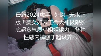 宏翔做受和肌肉痞帅大叔互舔鸡巴,被无套爆操(下) 