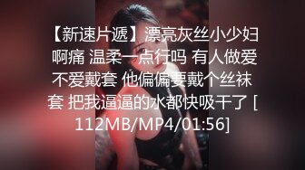 《硬核✅精品网_红✅重磅》万人求档OnlyFans百万粉丝极品反_差婊Mizukaw付费解锁私拍除了享受生活就是紫薇打炮逍遥自在 (2)