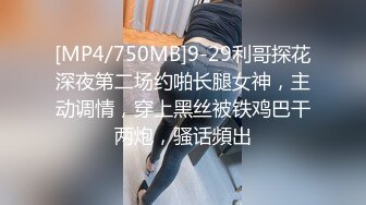 【IPZ-621】 被欺负的新人美女RQ无法拒绝被虐待枕头营业的美裸体