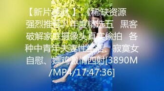 最美魅惑姐妹花【大四学妹吞精内射】携闺蜜和两粉丝疯狂4P乱操 叠罗汉骑操 无套干出白浆内射