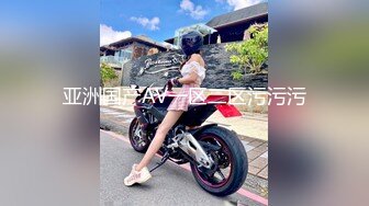 [MP4]STP25834 御姐-巨乳-奈何执念??这身行头，人见人爱，泛滥的花心，手指抠逼，贱的一手淫水，揉着巨乳骚气冲天，想喝淫汁吗？ VIP2209