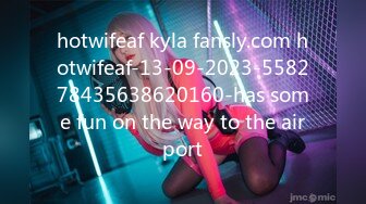 hotwifeaf kyla fansly.com hotwifeaf-13-09-2023-558278435638620160-has some fun on the way to the airport