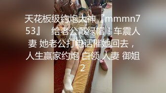 《黑客破解》妇科门诊偷拍几个美少妇张开大腿被医生掰开BB仔细检查