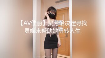 [MP4]STP30949 国产AV 抖阴传媒 DYMT003 蜜室桃脱第3期之绳缚地狱蜜这次绳魔将紧缚女孩们地狱之门将再一次重启 VIP0600