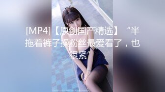 [MP4]【钻石级推荐】极品身材网红美女『樱桃妹妹』剧情新作-樱桃妹妹用双足和上下两张嘴巴叫爸爸起床