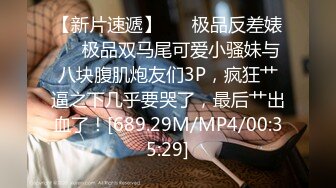 STP16331 做爱表情丰富的新人 会所玩400元全套一条龙服务的年轻美乳女技师