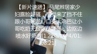 [MP4/ 1.96G] 黑丝制服高跟露脸38D大奶子少妇跟小哥大秀啪啪性爱，交大鸡巴舔逼逼揉奶抽插